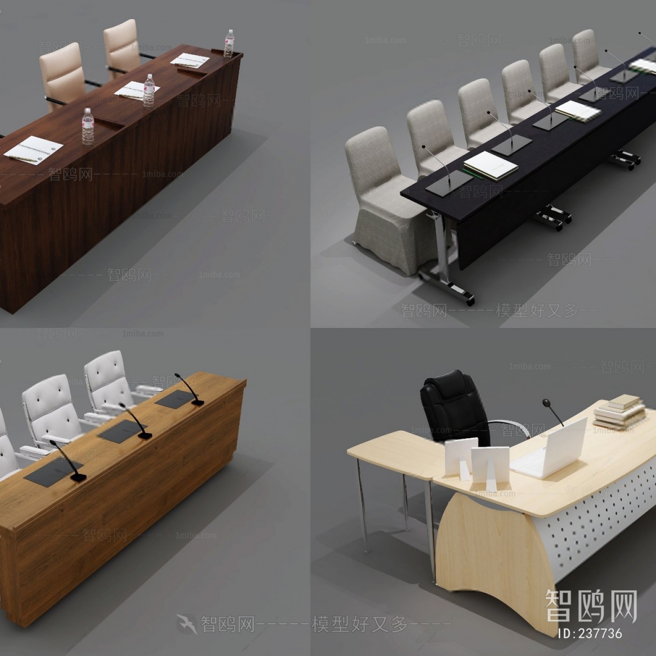 Modern Conference Table