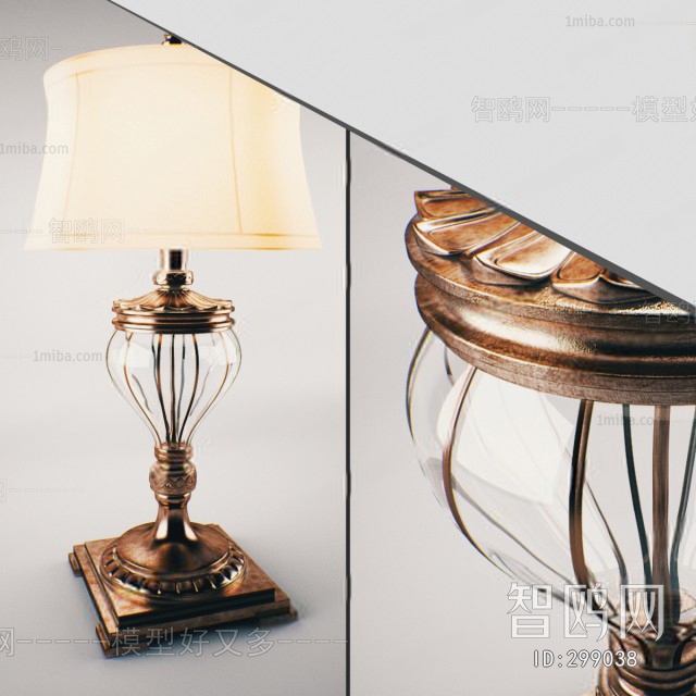  Table Lamp