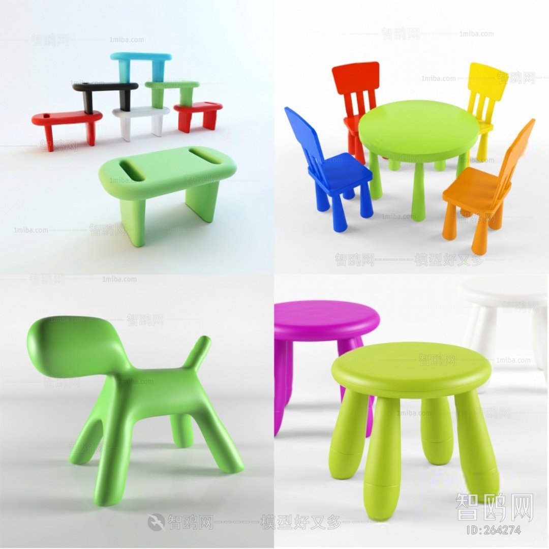 Modern Children's Table/chair