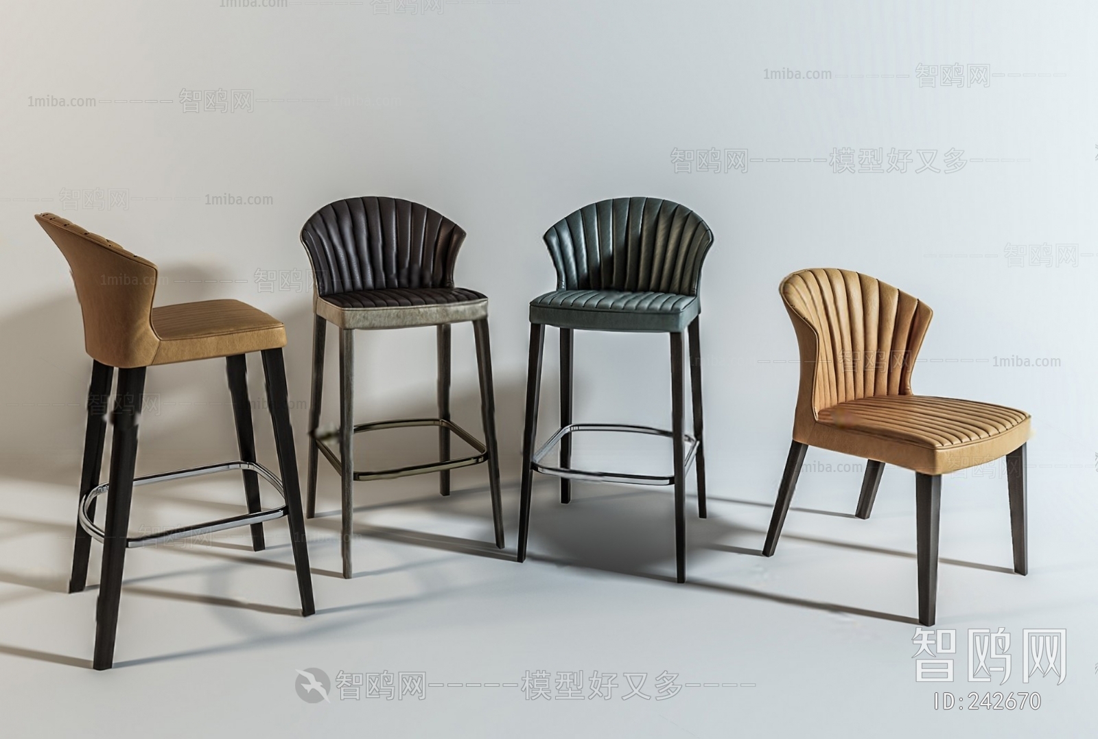 Modern Bar Chair