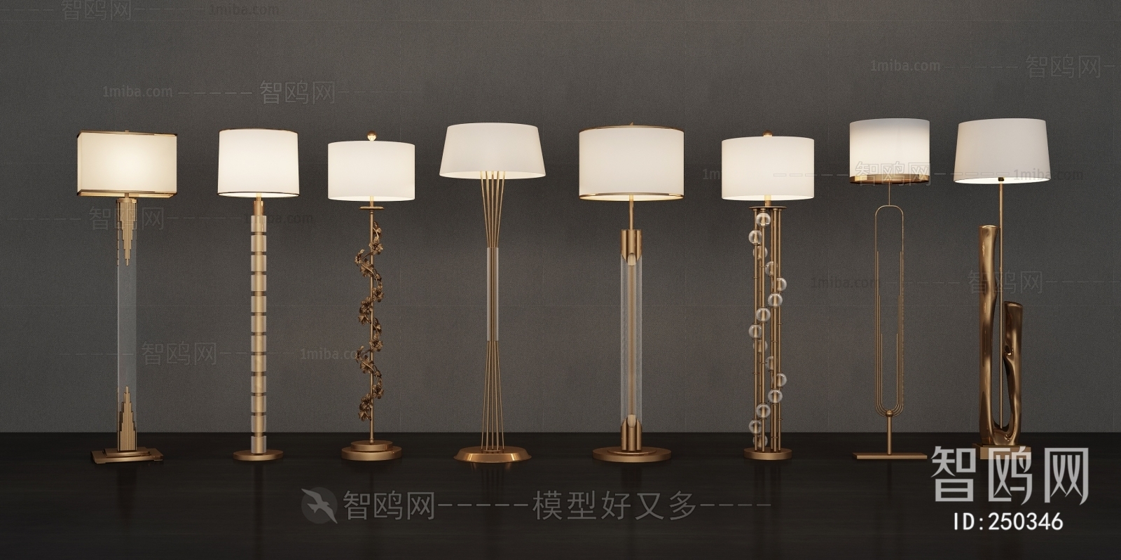 Modern Floor Lamp