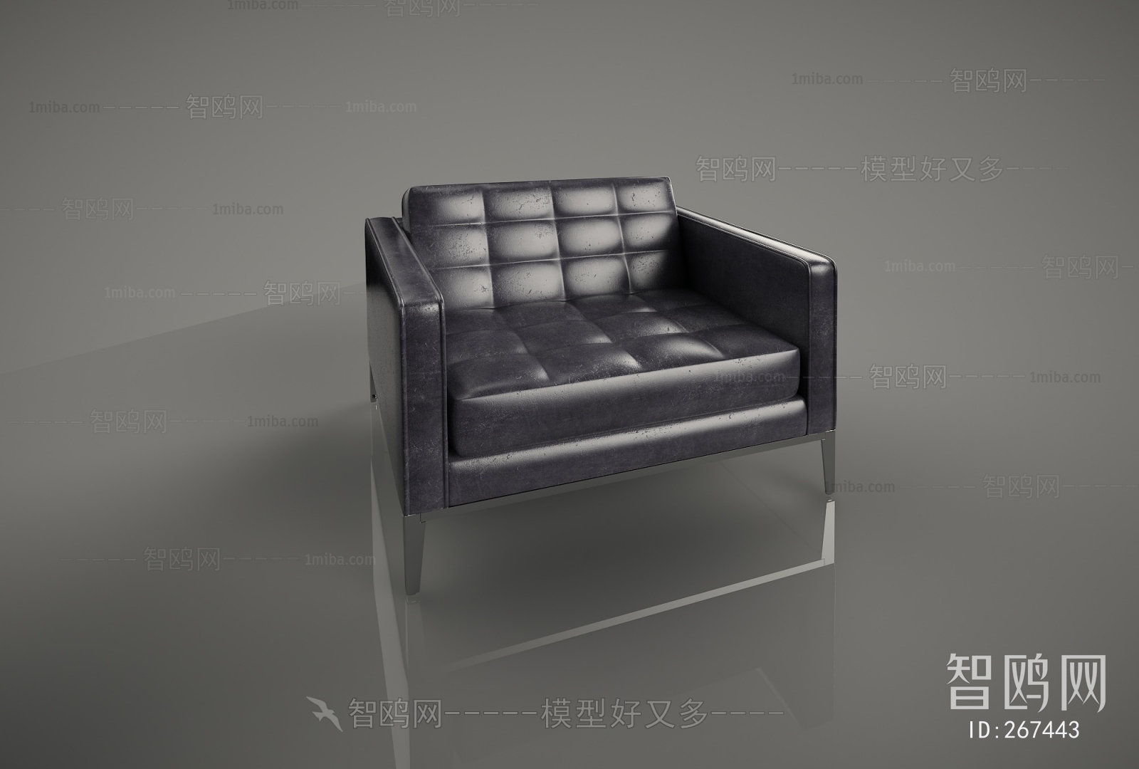 Modern Single Sofa