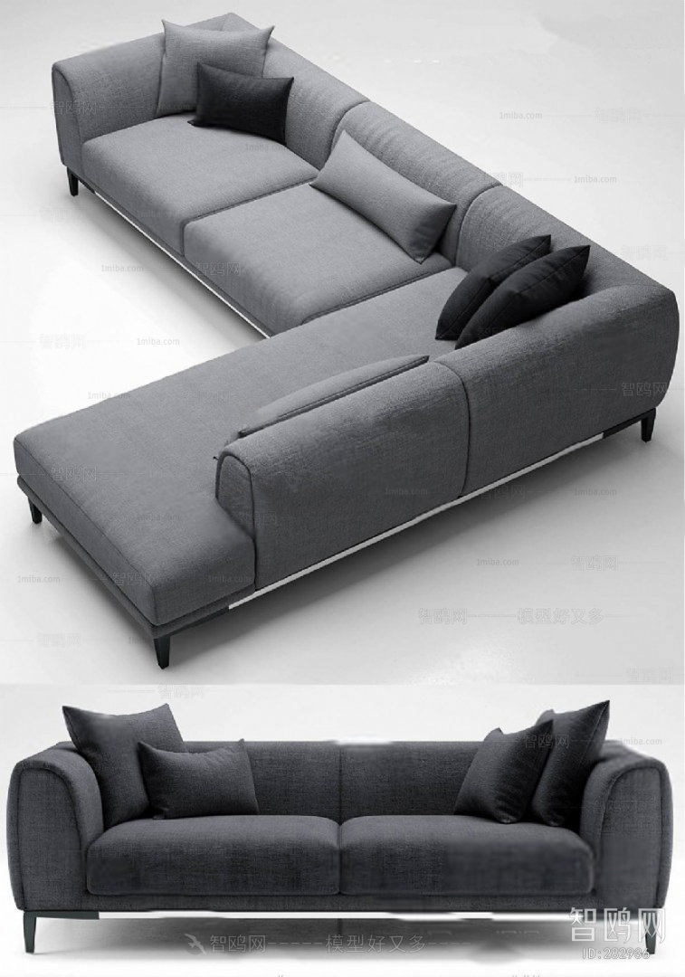 Modern Multi Person Sofa