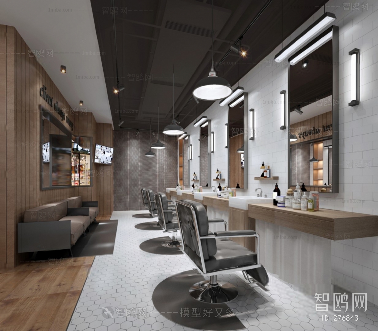 Modern Beauty And Hairdressing