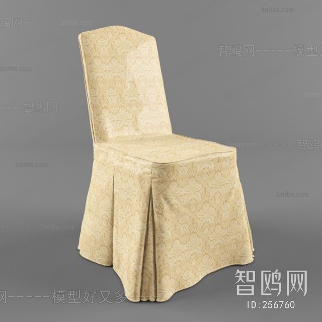 Modern Single Chair