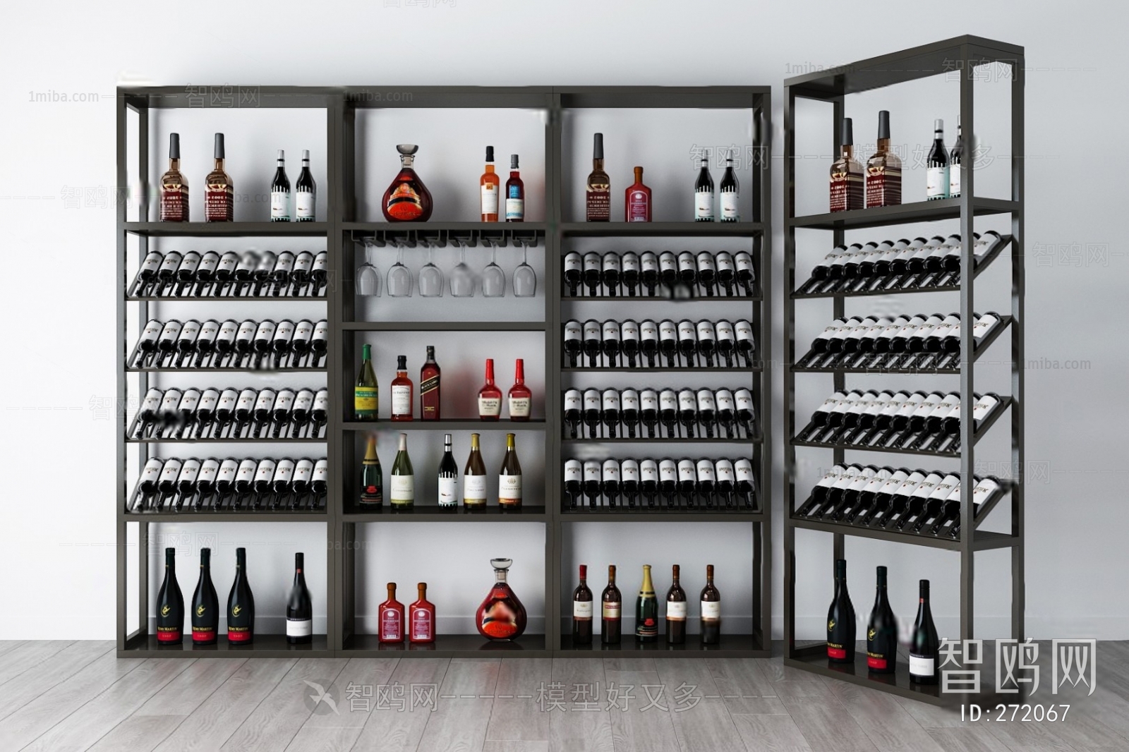 Modern Wine Cabinet