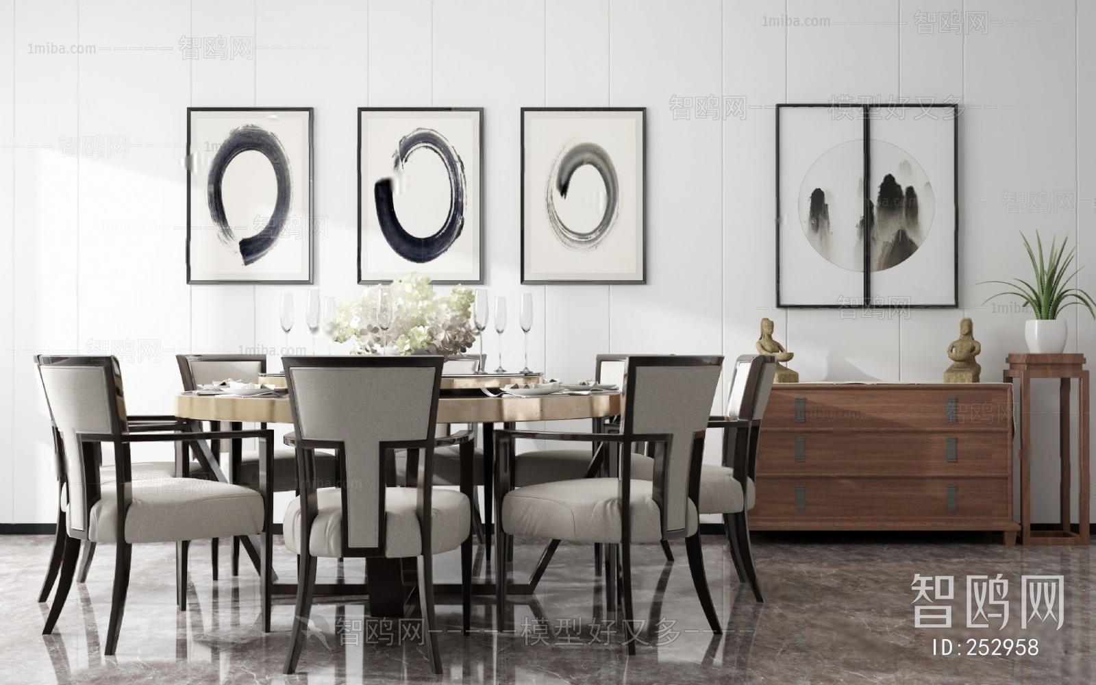 Modern Dining Table And Chairs