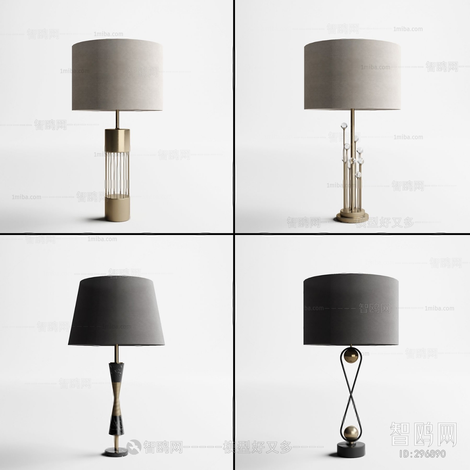 Modern Table Lamp