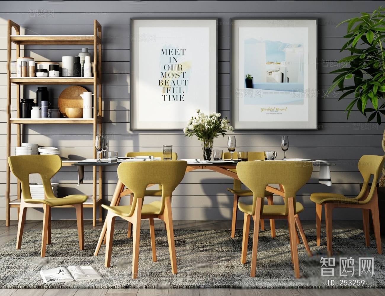 Modern Dining Table And Chairs