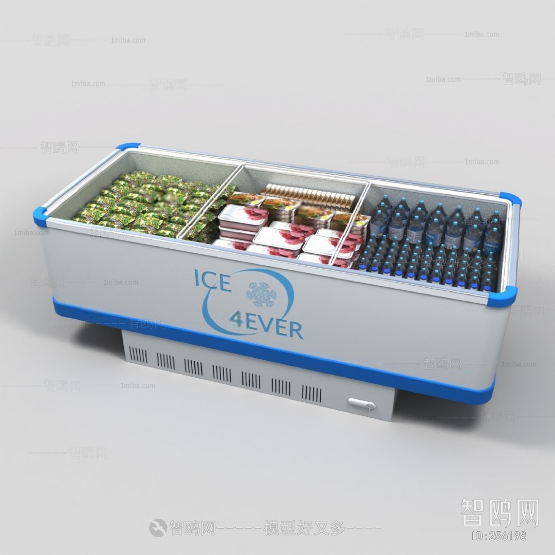 Modern Refrigerator Freezer