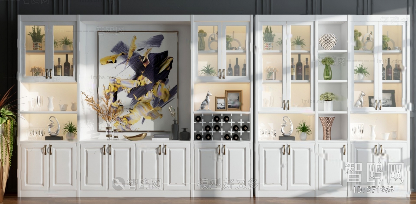 Modern Wine Cabinet