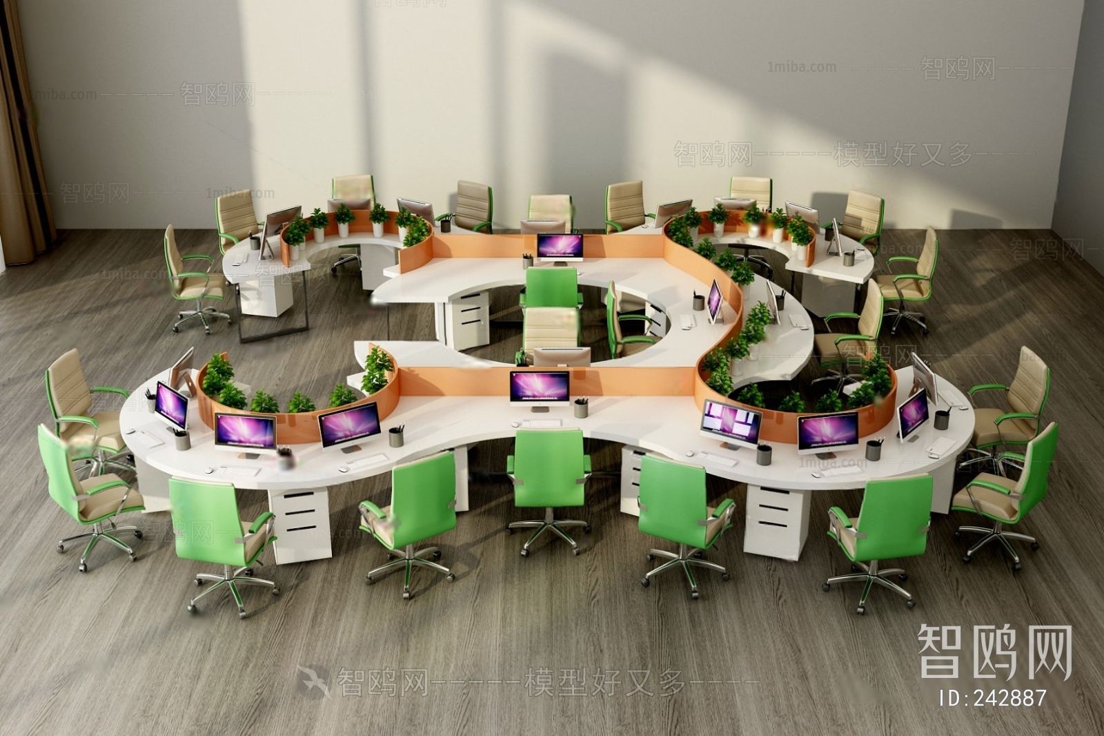 Modern Office Table