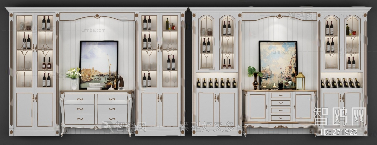 Modern Wine Cabinet