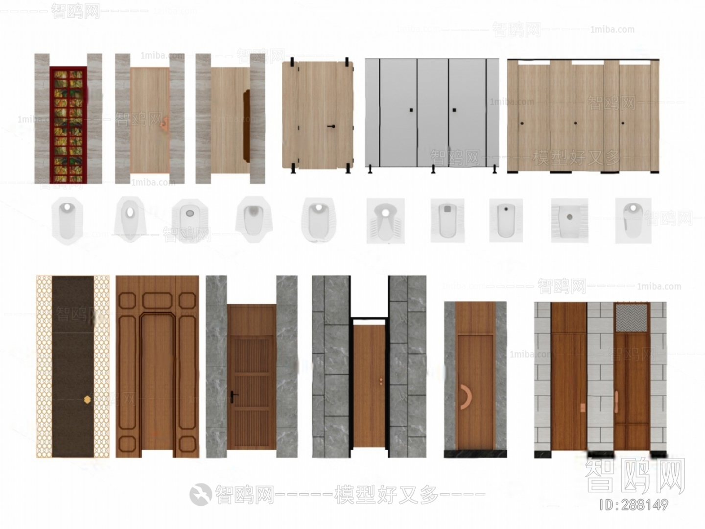 Modern Solid Wood Door