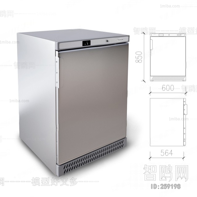 Modern Refrigerator Freezer