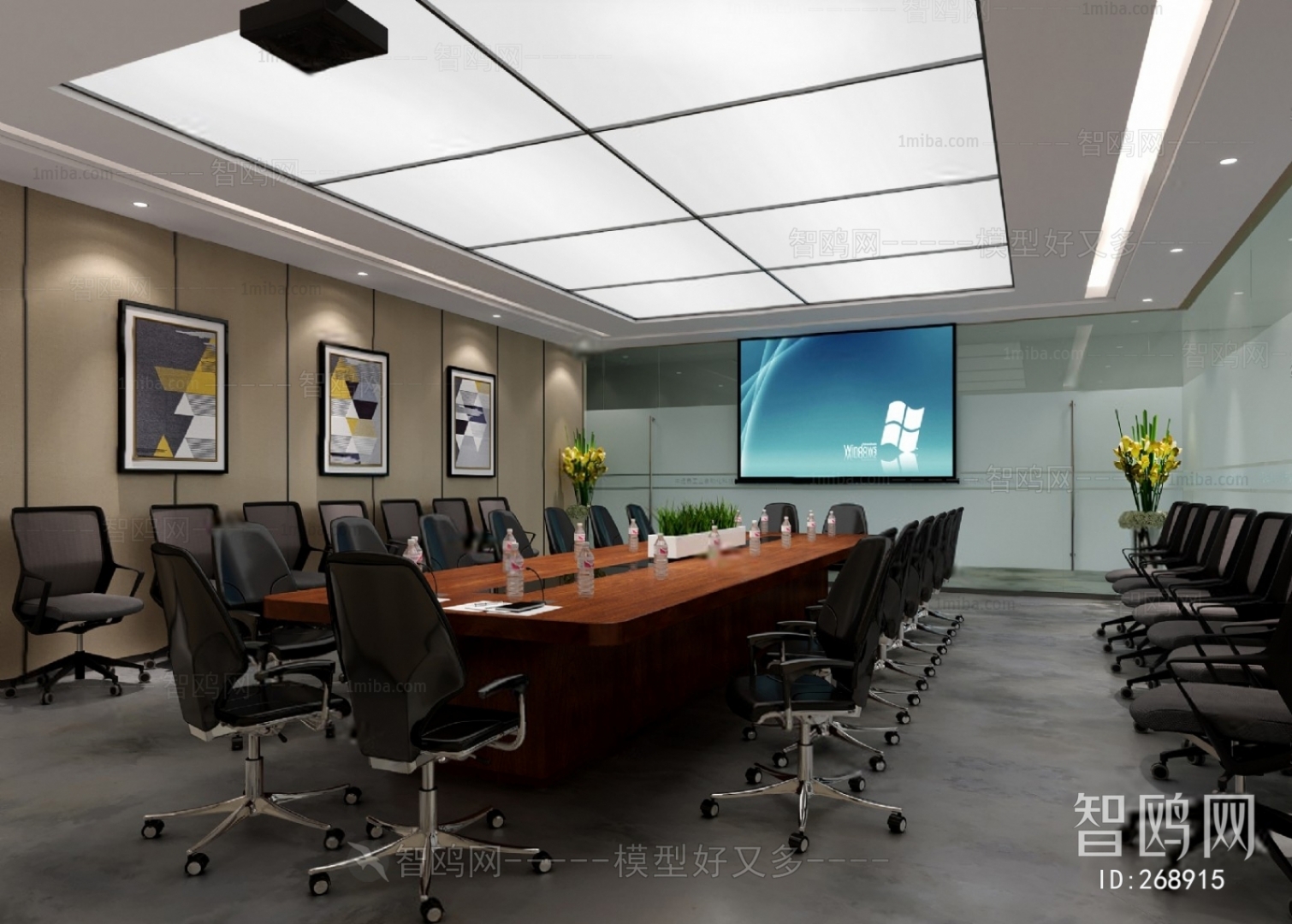 Modern Meeting Room