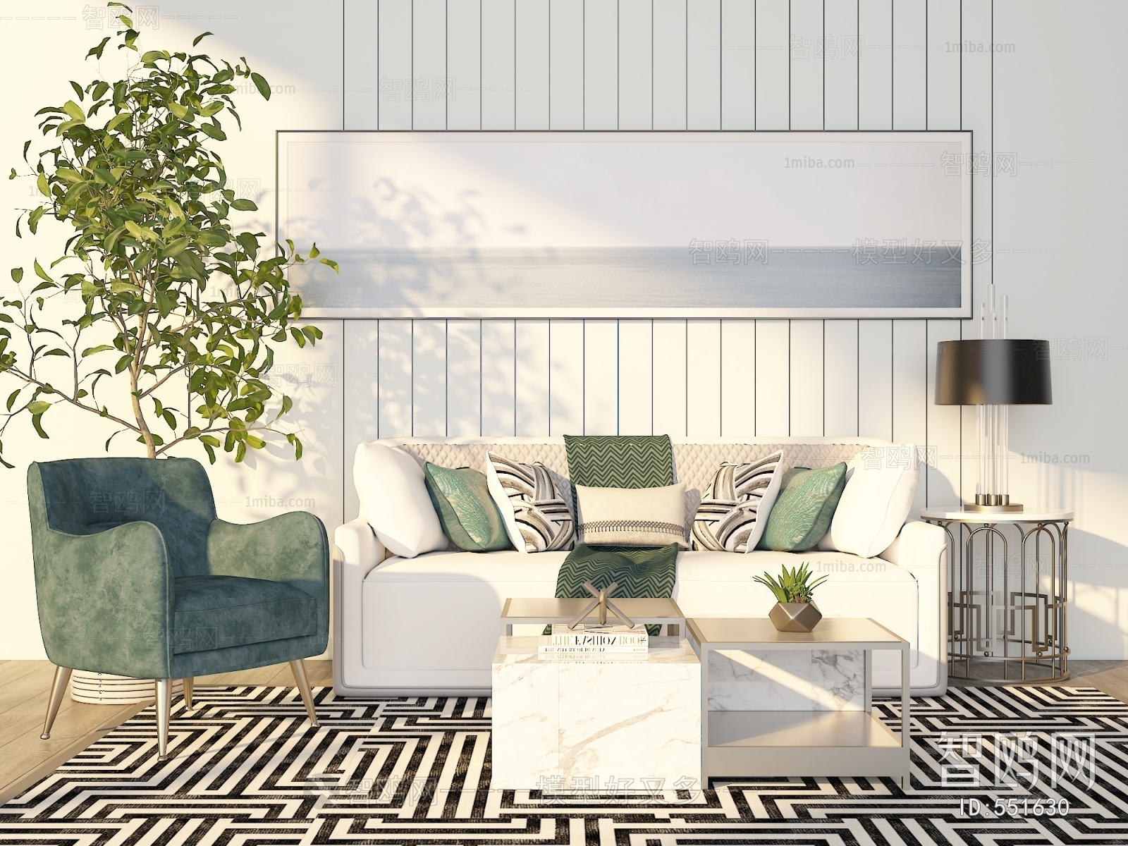 Modern Sofa Combination