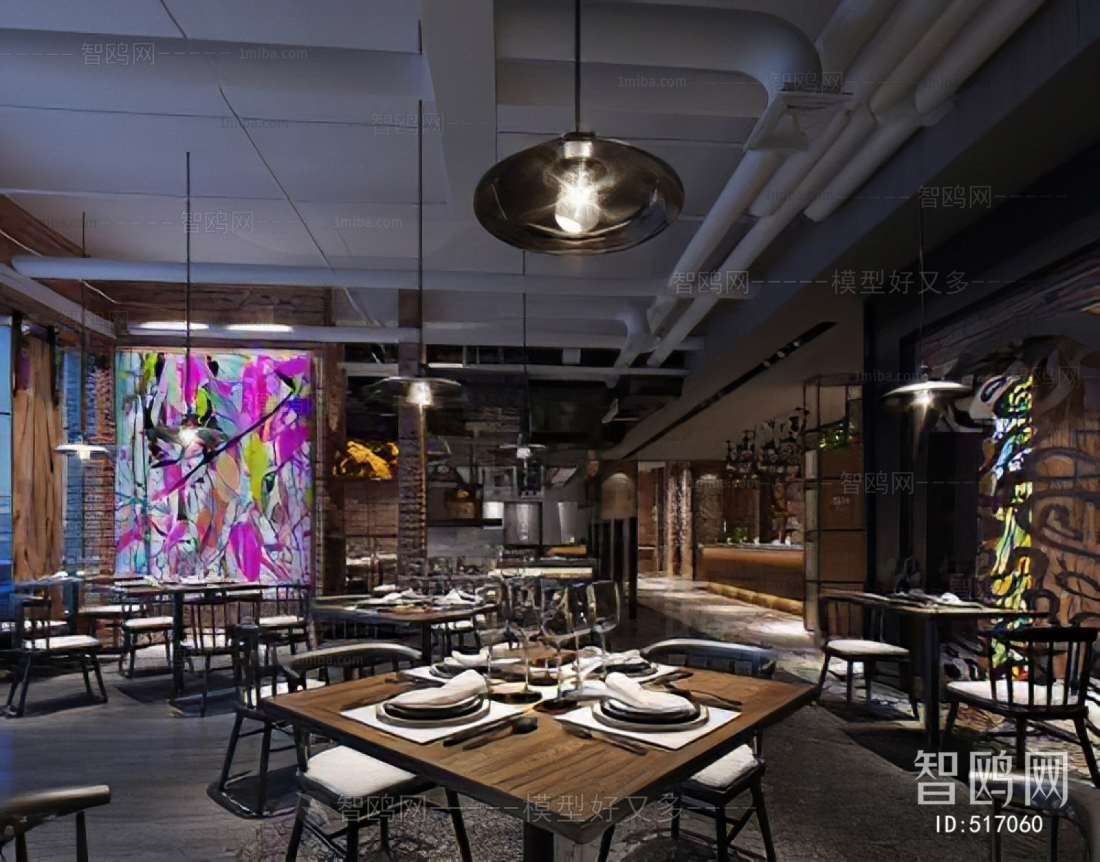 Industrial Style Dining Room