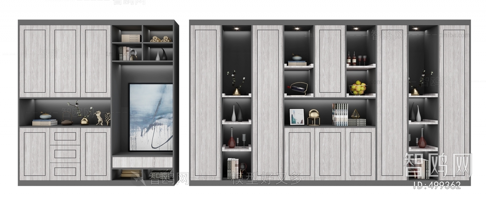 Modern Decorative Cabinet