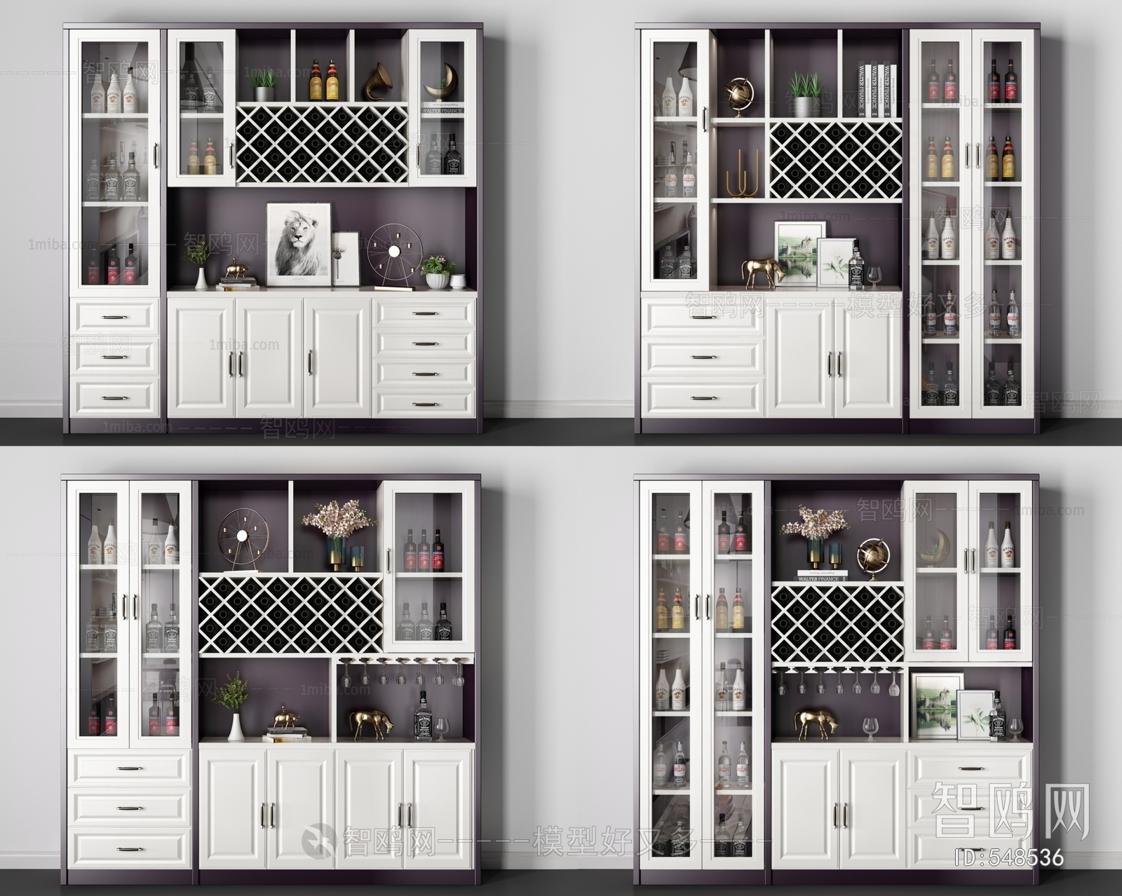 Modern Wine Cabinet