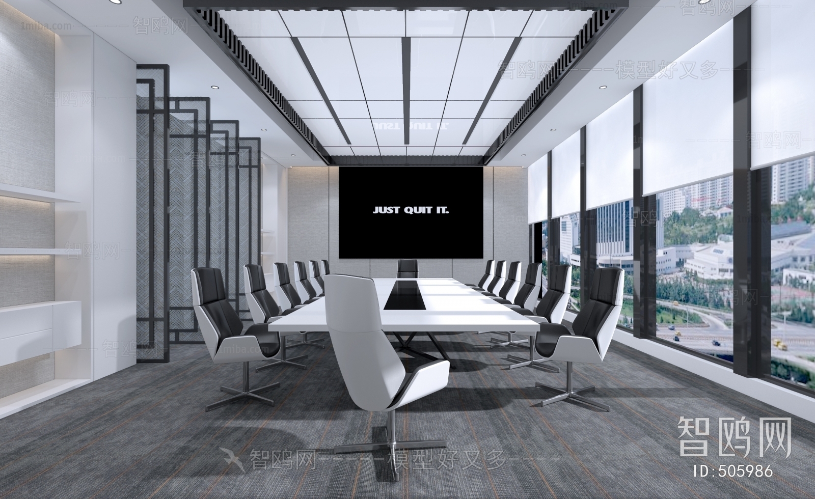 Modern Meeting Room