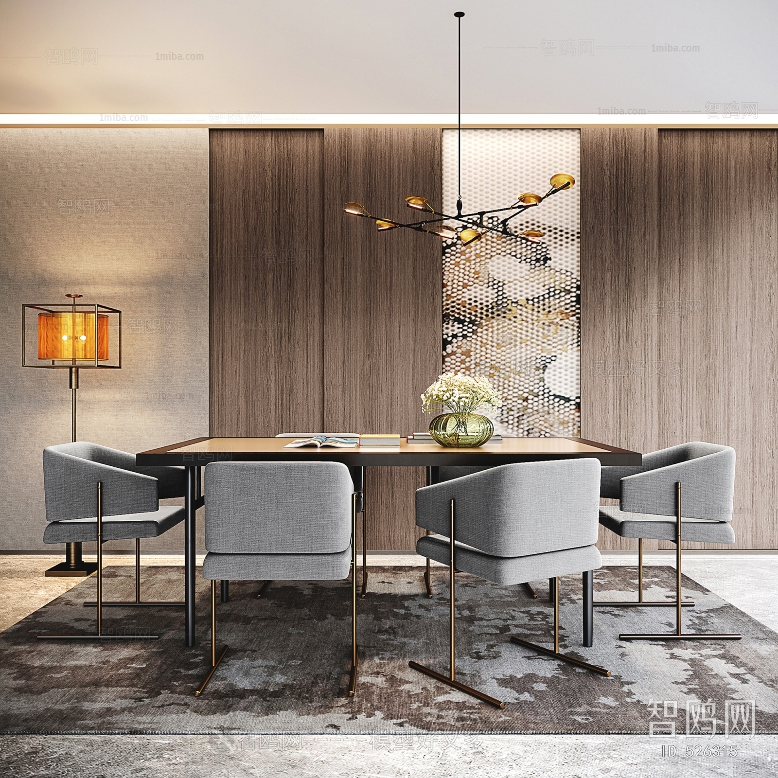 Modern Dining Table And Chairs