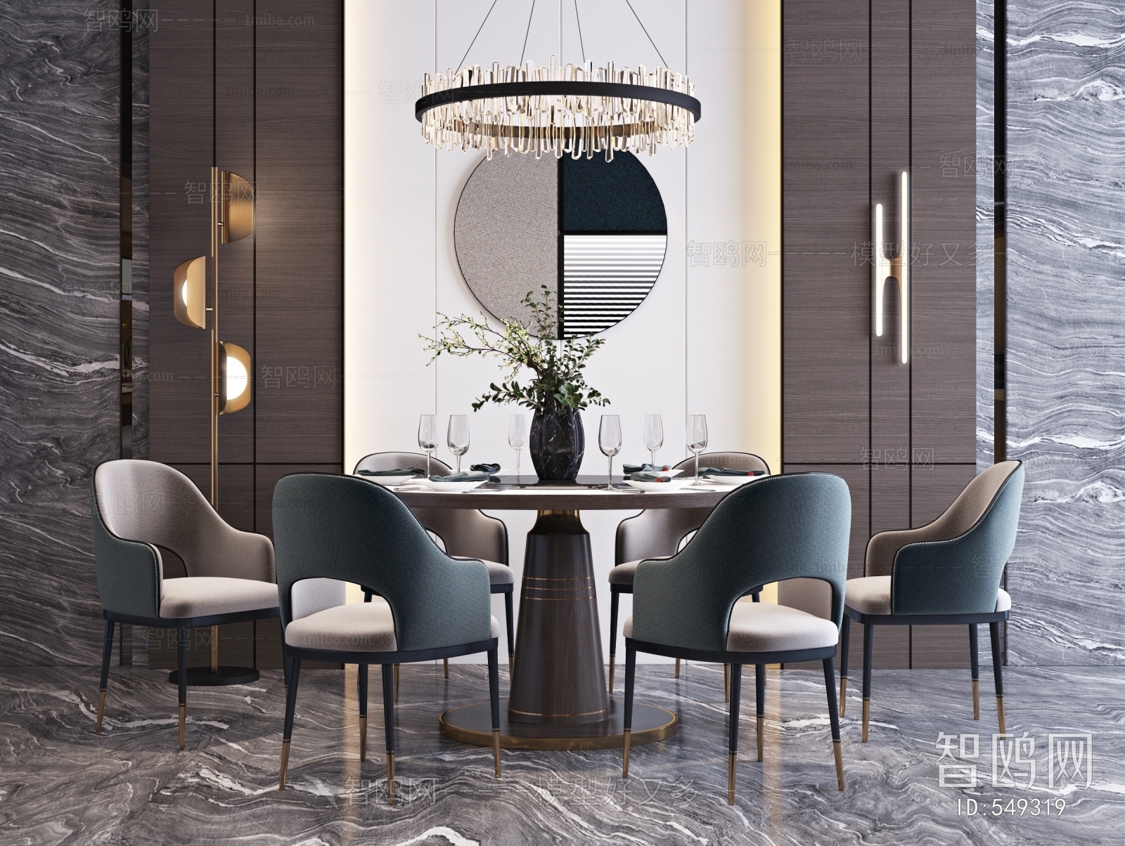 Modern Dining Table And Chairs