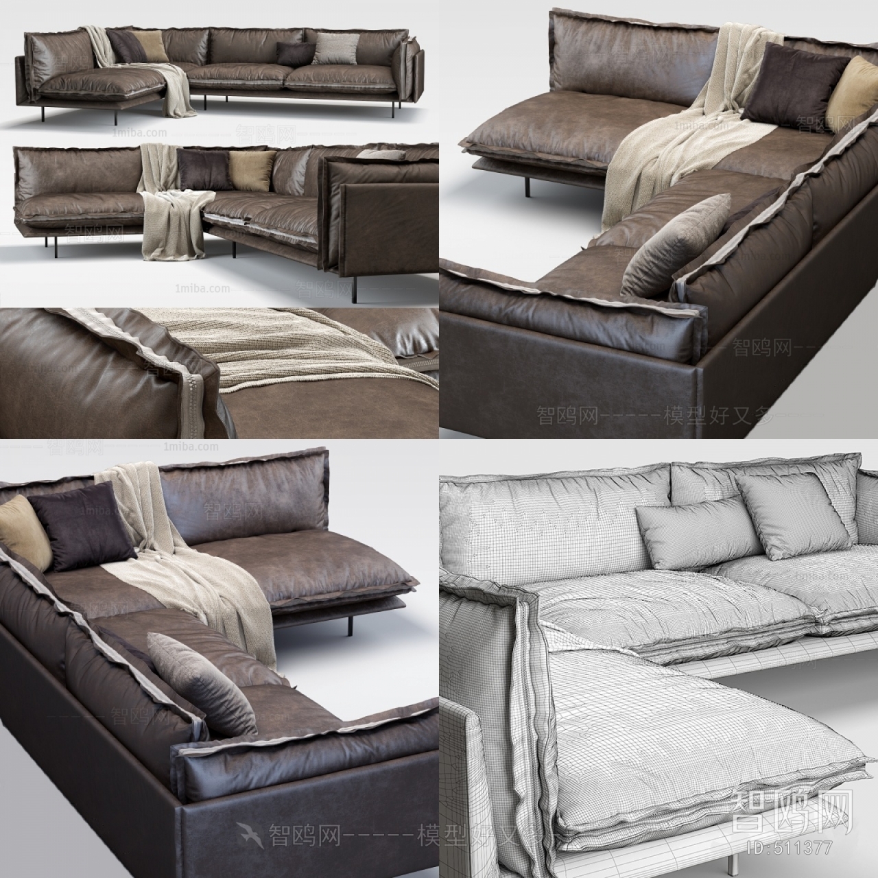 Modern Multi Person Sofa