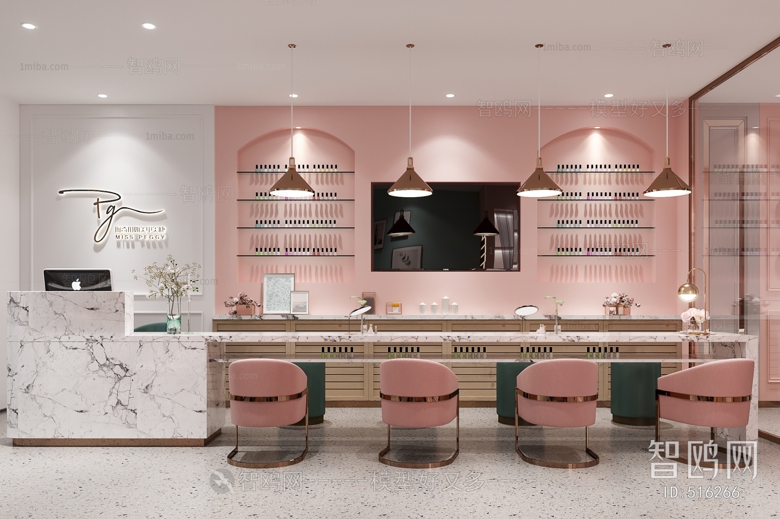 Modern Manicure Shop