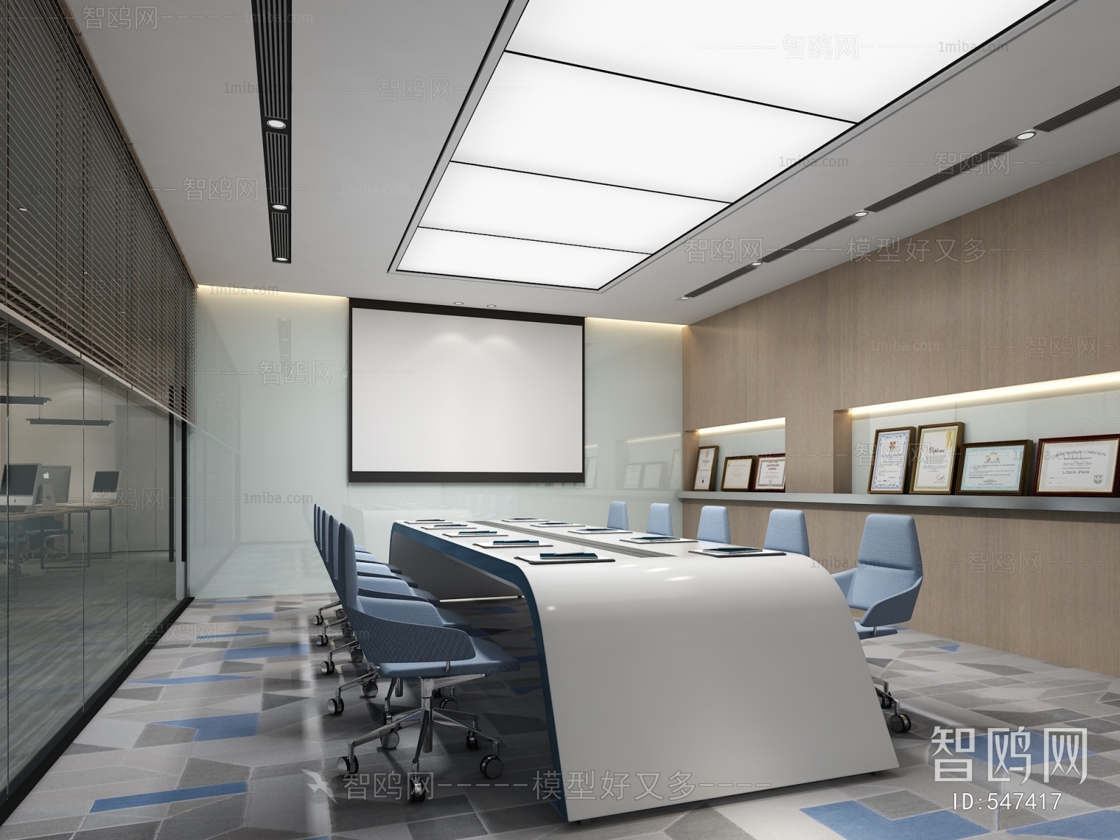 Modern Meeting Room