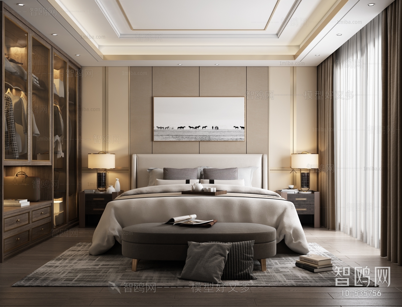 Modern Bedroom