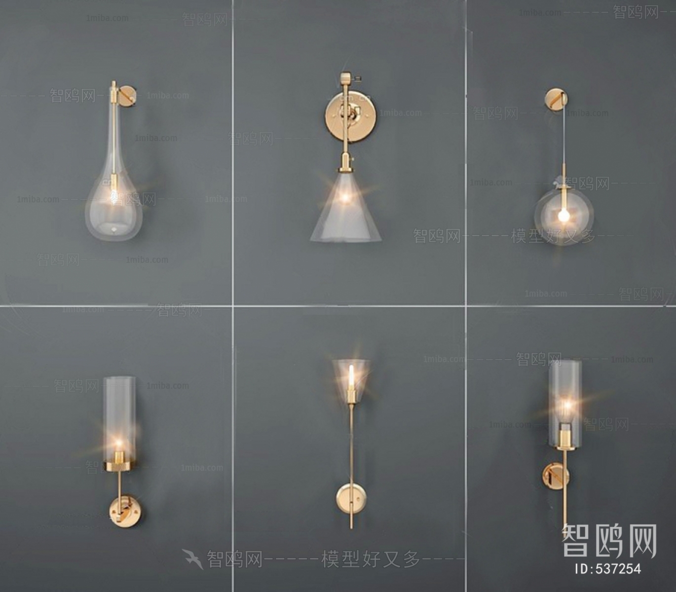 Modern Wall Lamp