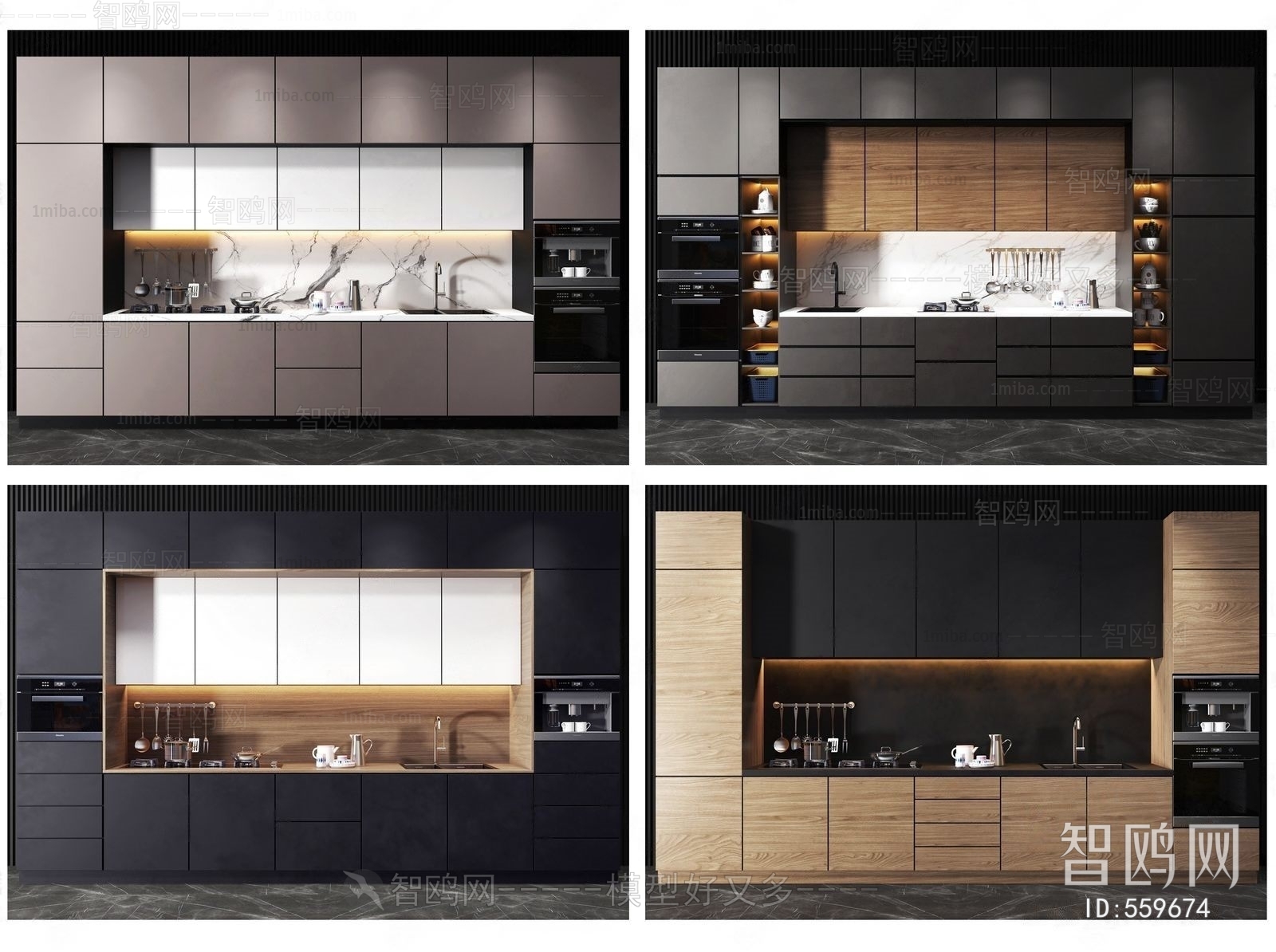 Modern Kitchen Cabinet