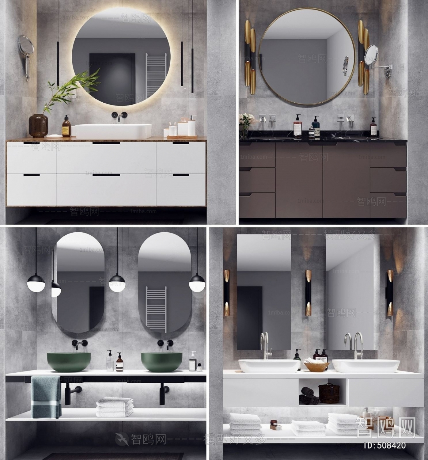 Modern Bathroom Cabinet