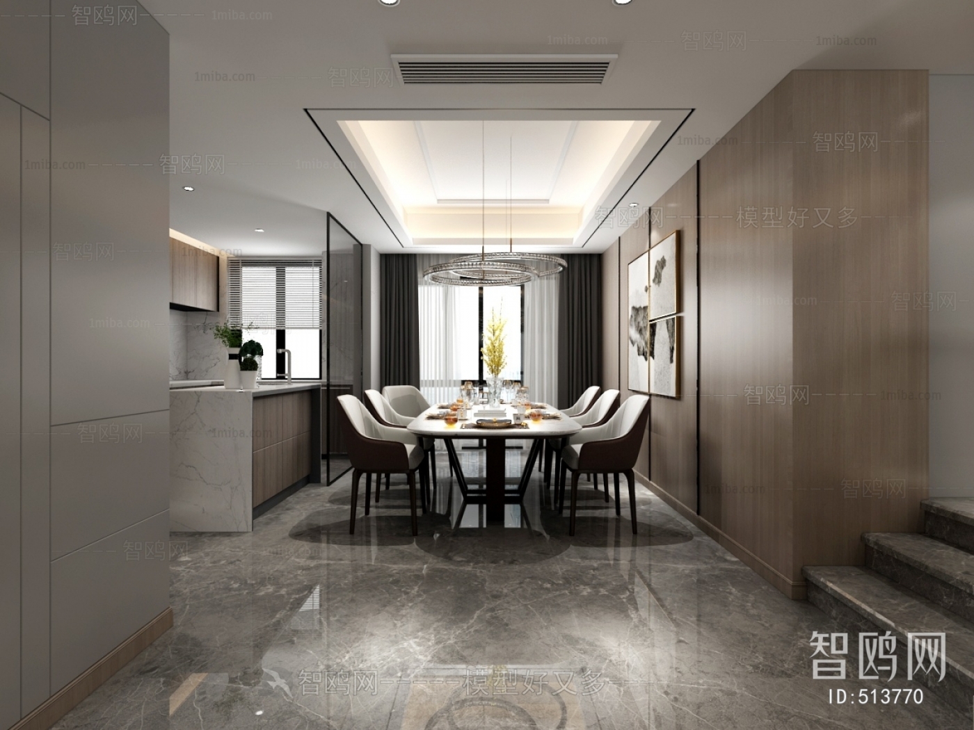 Modern Dining Room