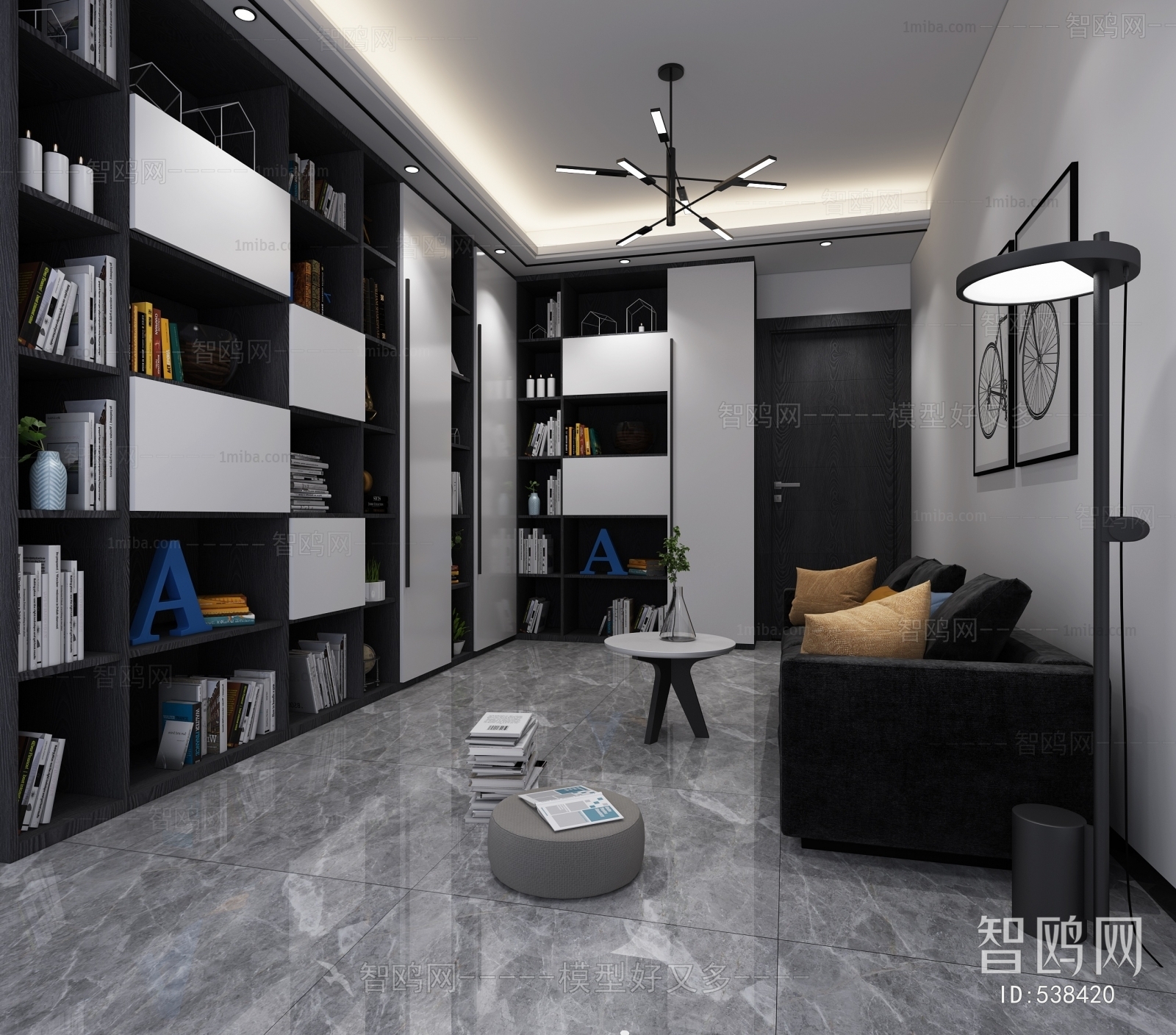 Modern Study Space