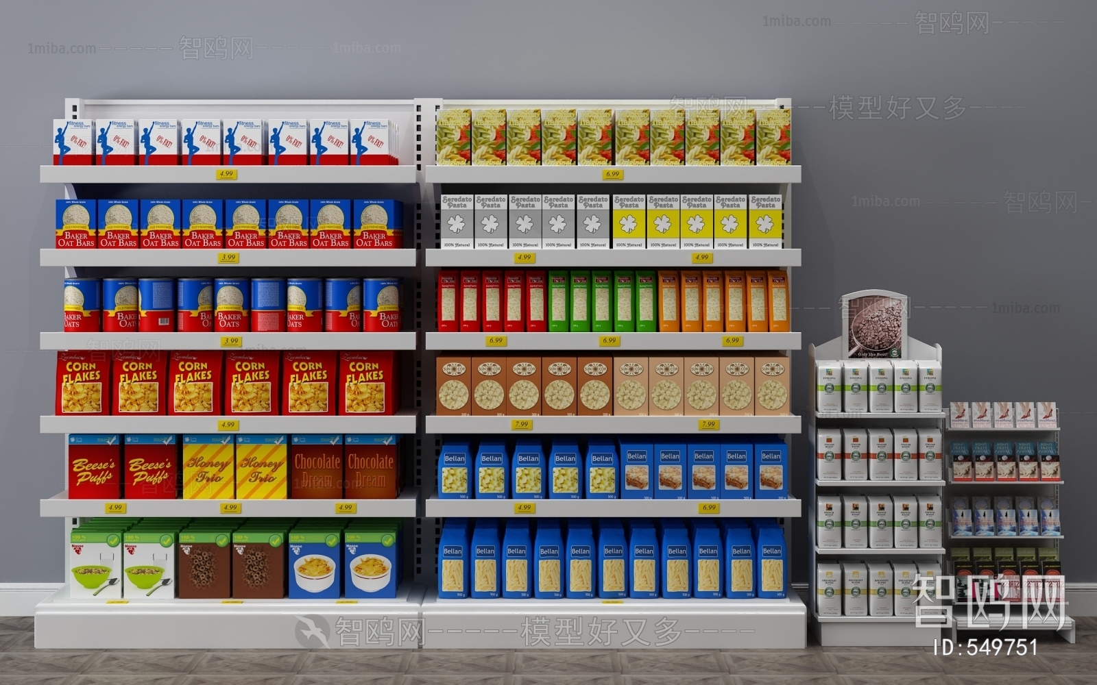 Modern Supermarket Shelf