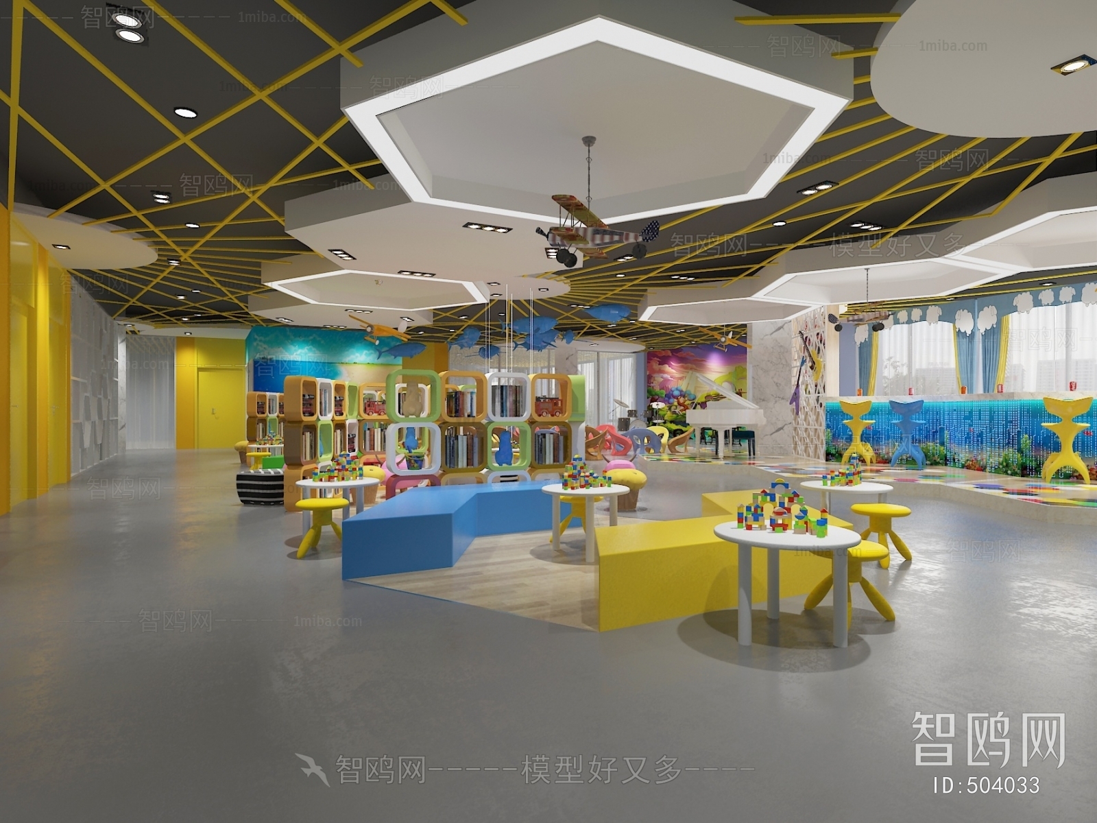 Modern Children's Playroom