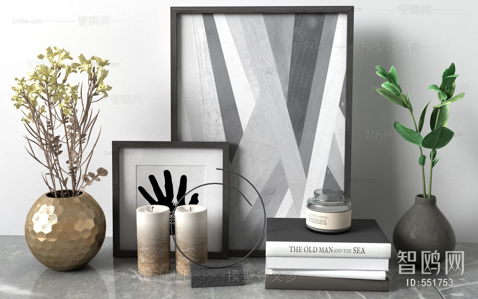 Modern Decorative Set