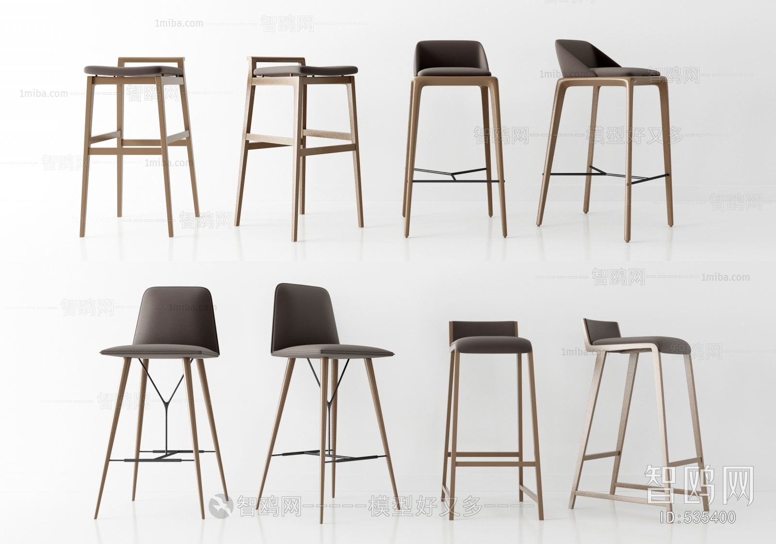 Modern Bar Chair