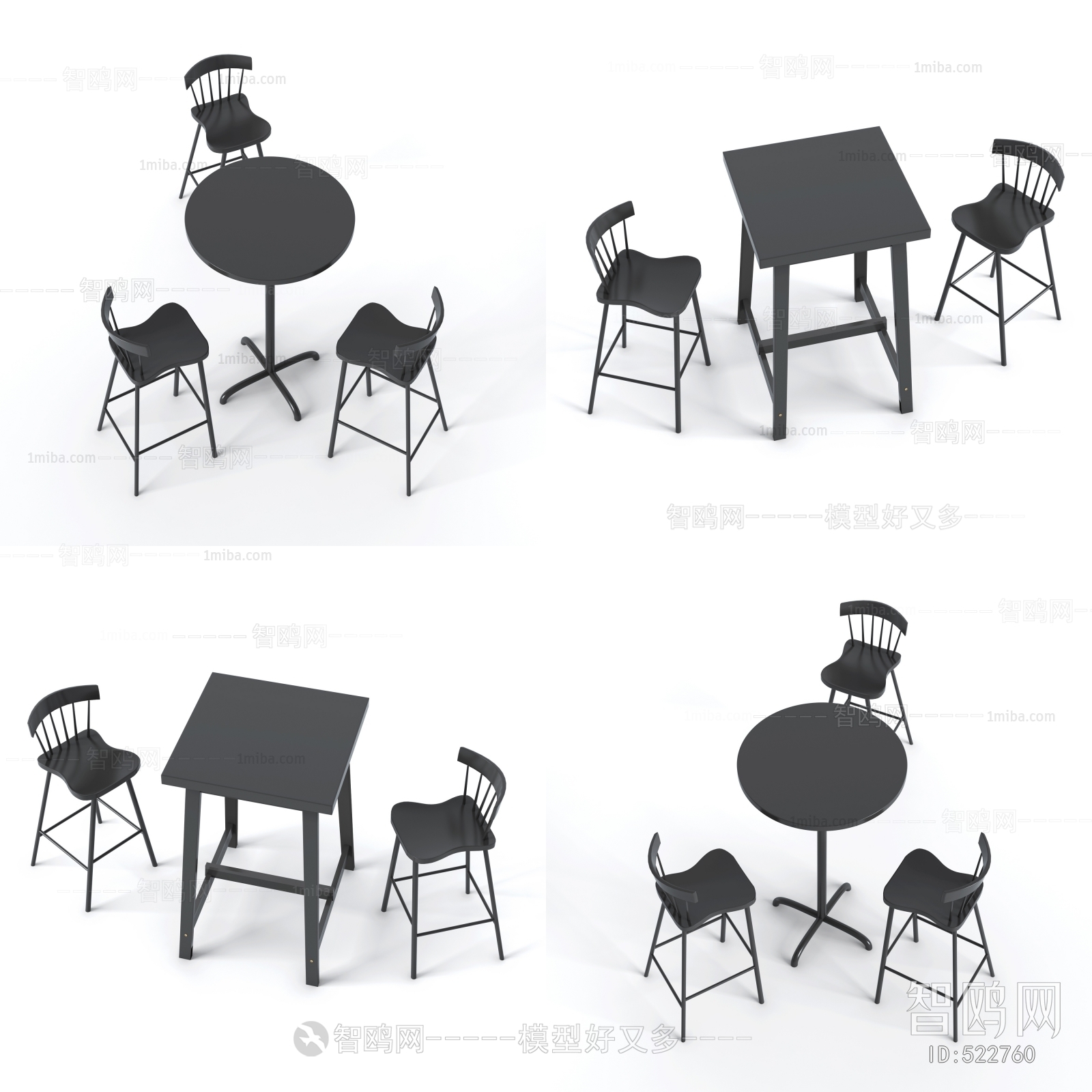 Nordic Style Leisure Table And Chair