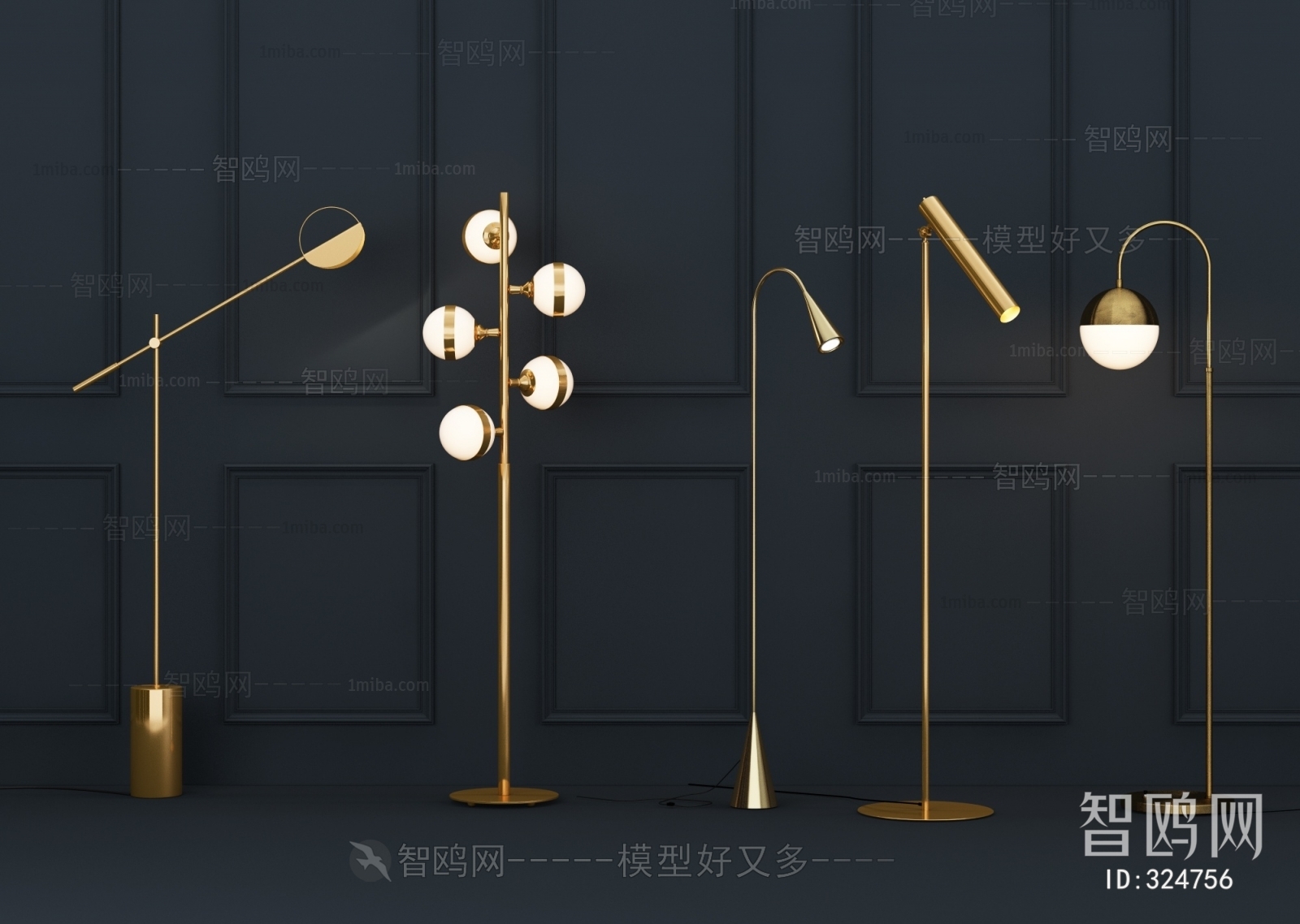 Modern Floor Lamp