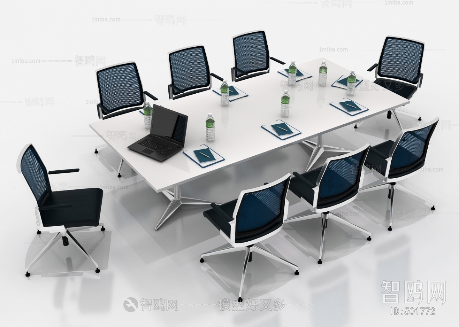 Modern Conference Table