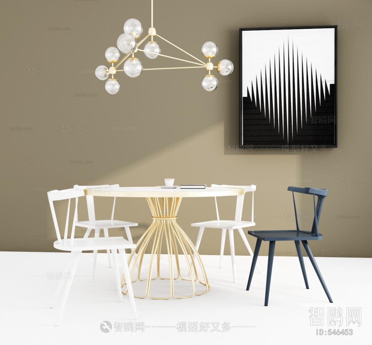 Modern Dining Table And Chairs