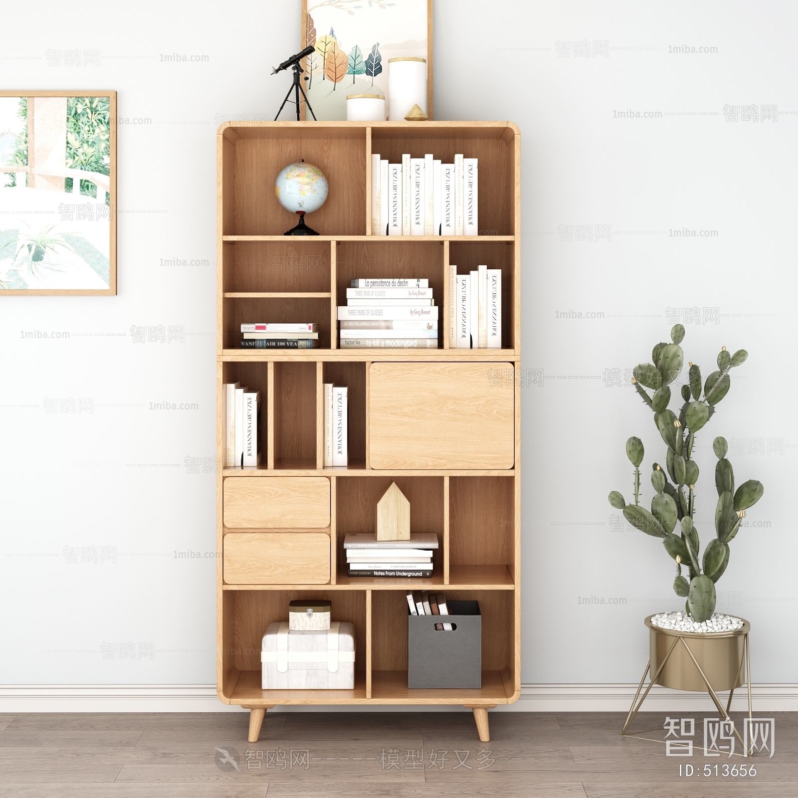 Nordic Style Bookcase