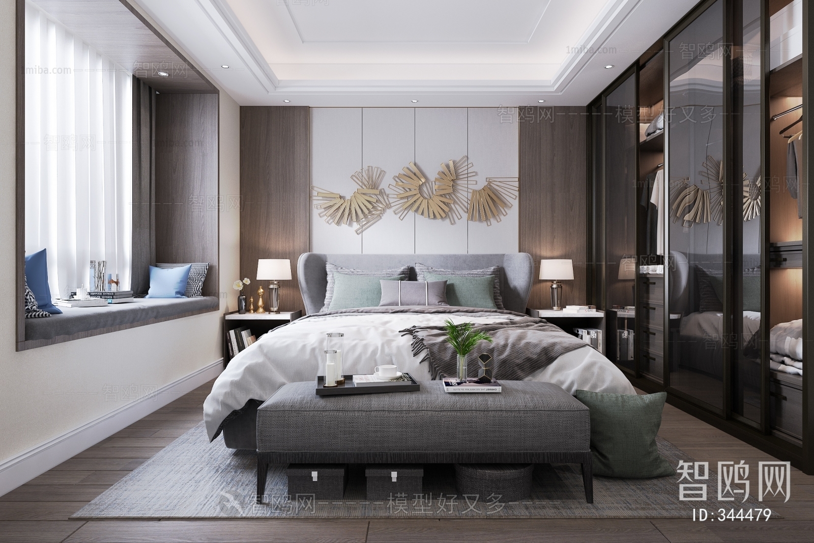 Modern Bedroom