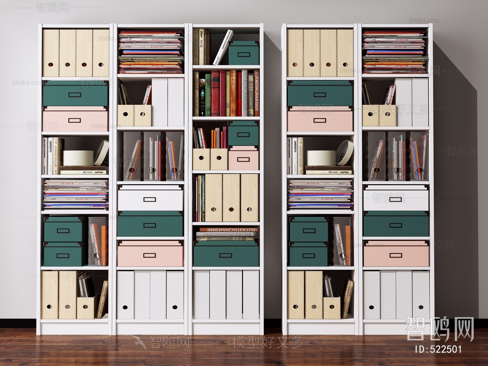 Modern File Cabinet