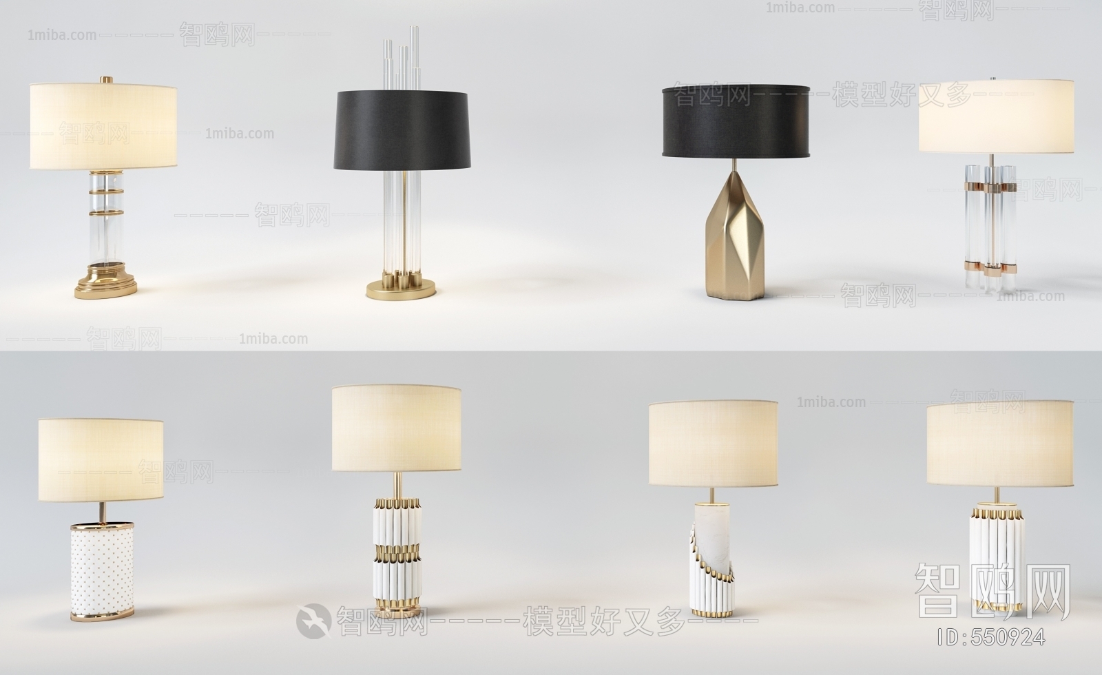 Modern Table Lamp