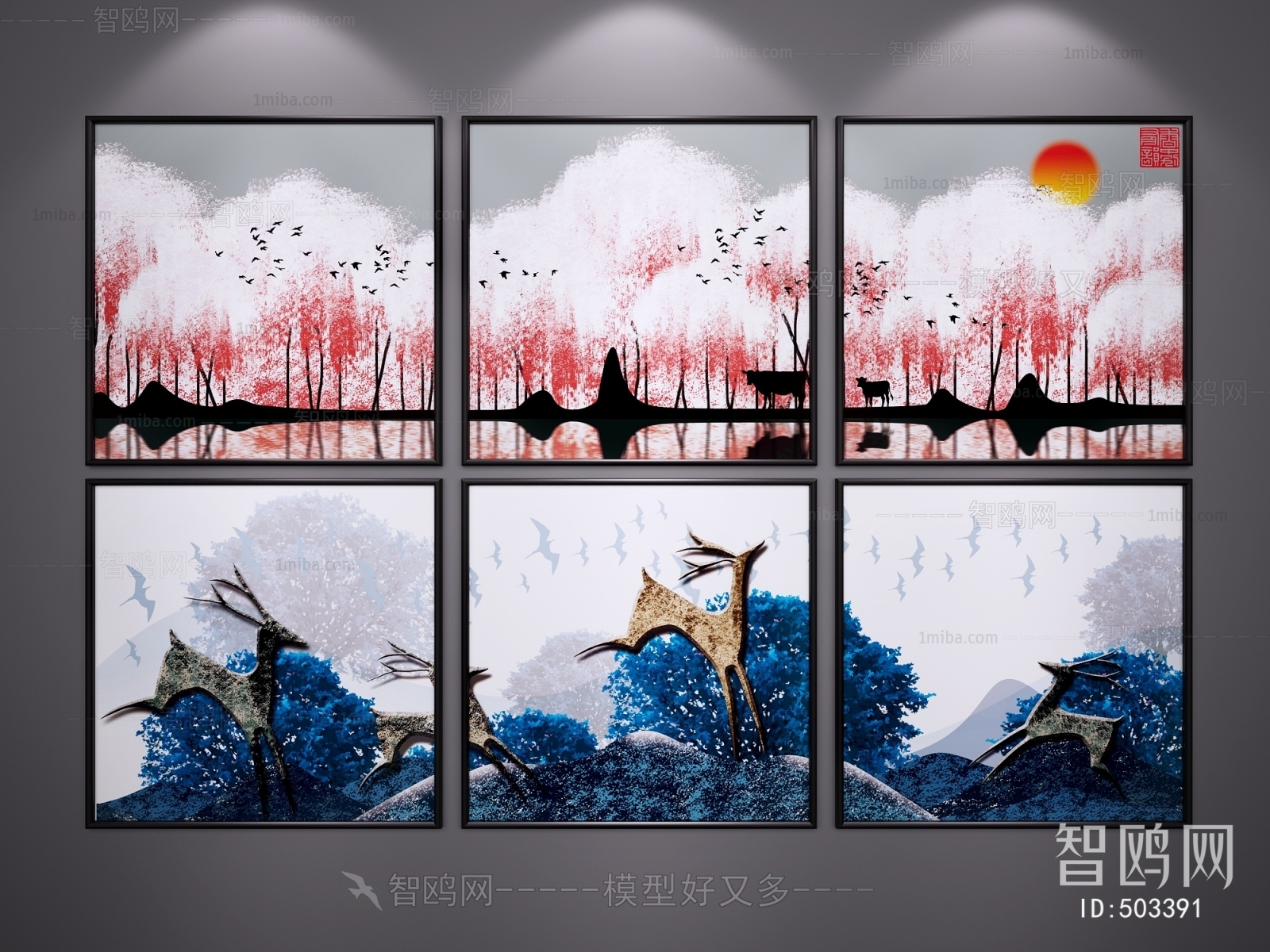 New Chinese Style Painting