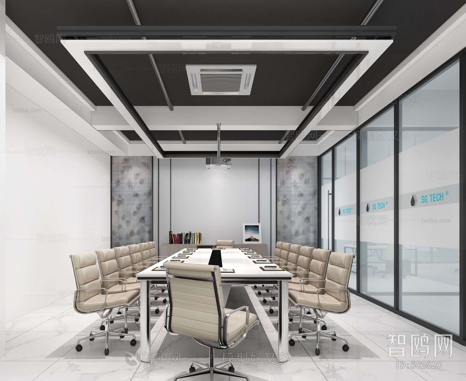 Modern Meeting Room